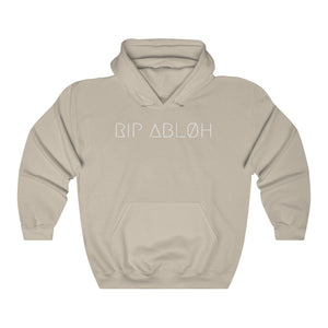 RIP ABLØH UNISEX HOODIE