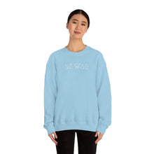 Load image into Gallery viewer, NØ WAR UNISEX CREWNECK