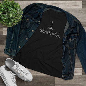 I AM BEAUTIFUL WMNS TEE