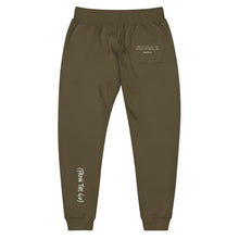 Load image into Gallery viewer, ØRIGINALS UNISEX FLEECE SWEATPANTS 2